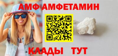 PSILOCYBIN Нягань