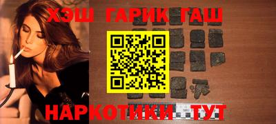 PSILOCYBIN Нягань