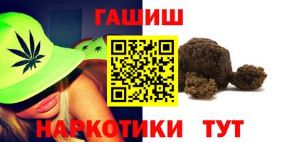 дживик Обнинск