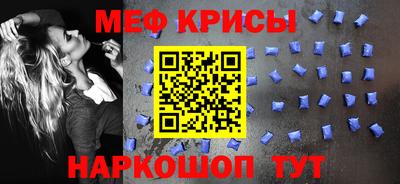 дживик Обнинск