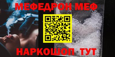 PSILOCYBIN Нягань