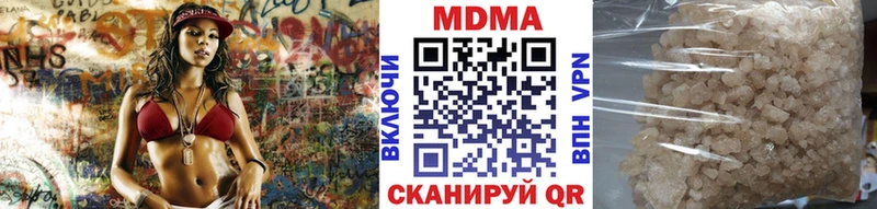 OMG зеркало  Сочи  МДМА crystal 